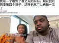 吃老婆奶视频在线观看,揭秘“吃老婆奶”视频背后的感人故事