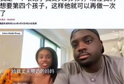 吃老婆奶视频在线观看,揭秘“吃老婆奶”视频背后的感人故事