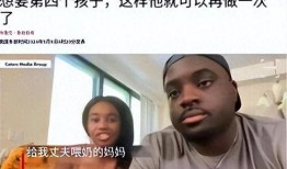 吃老婆奶视频在线观看,揭秘“吃老婆奶”视频背后的感人故事