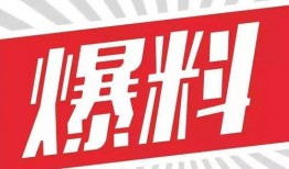松江新闻爆料找谁报警,揭秘报警途径，守护市民安全