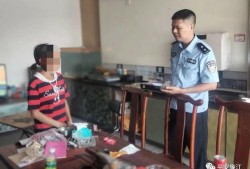 廉江市今日关注爆料方式,今日关注爆料，揭秘城市新鲜事