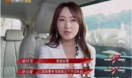 璐姐大人物爆料视频,大人物背后的惊人真相