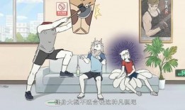 非人哉第二季最新爆料,神秘角色登场，奇幻冒险再启程！