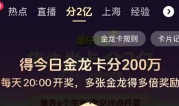 新闻爆料秘籍大全,掌握独家信息，成为舆论风向标