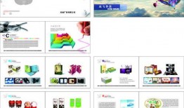 高端网红吃瓜视频下载免费,免费下载背后的秘密