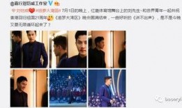 陈皎月娱乐圈爆料小说阅读,陈皎月揭秘幕后真相