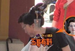 赵五儿爆料剪影视频大全