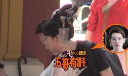 赵五儿爆料剪影视频大全