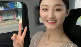 陈亚楠父亲爆料视频,揭秘背后惊人真相