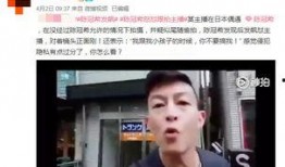 蛋仔爆料主播是谁啊视频,揭秘热门视频背后的神秘人物