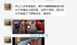 网友爆料托梦视频大全集