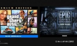 无氪玩家白面具爆料视频,无氪玩家视角下的游戏内幕大公开