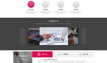 爆料新闻模板免费版官网,轻松打造独家爆料，引领舆论风向标