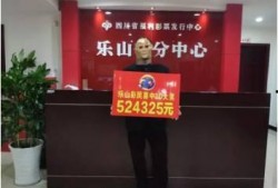 乐山海棠社区最新爆料,揭秘社区发展新动态