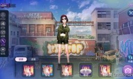 劲舞团凯迪爆料事件视频,揭秘网络红人背后真相