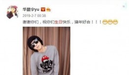 史萌老婆爆料视频大全最新,揭秘背后惊人真相