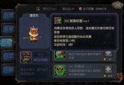 忍战香菱技能爆料表最新,华丽变身，战力飙升！