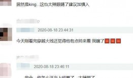 黑扒爆料最新网站,揭秘最新网站内幕，带你探秘网络世界