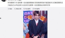 坤哥最新爆料新闻报道,最新爆料新闻背后的惊人真相