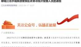 怎么找新闻人员爆料,如何高效寻找爆料人员