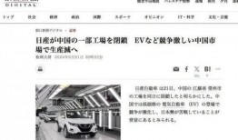 辽宁朝阳新闻爆料人是谁