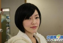 赵蕾最新爆料新闻事件视频