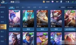 王者6元爆料最新,揭秘神秘新英雄与神秘活动