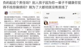 娱乐圈互相爆料小说,暗潮涌动的真相风暴