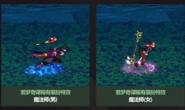 水神外观爆料视频大全,外观爆料视频大盘点