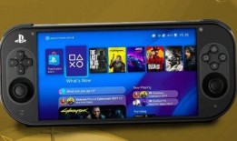 游戏掌机最新爆料