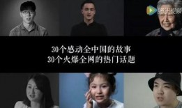 女星心酸爆料视频播放,幕后辛酸泪，揭秘娱乐圈真实一面