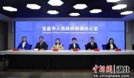 宜昌市电视台新闻爆料,揭秘宜昌市某企业环保违规行为