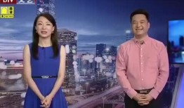 今日经典爆料新闻视频下载,揭秘热门视频背后的惊人真相