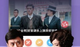 博士深夜爆料视频下载,行业内幕大曝光