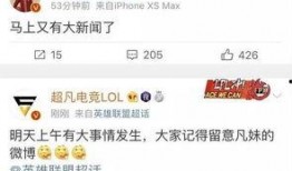 巨大爆料新闻,独家爆料揭示重大新闻内幕