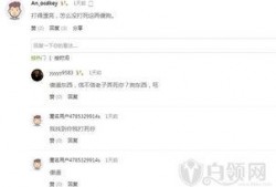 爆料热点视频快手,揭秘网络背后的真实故事