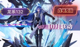 9月进化宠最新爆料,神秘新宠来袭，进化之路再掀热潮！