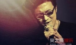 娱乐大爆料汪峰是谁,揭秘汪峰背后的故事