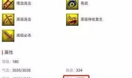 须弥剧情爆料大纲最新,揭开神秘剧情背后的惊天之谜
