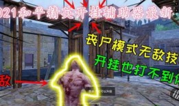 ss13赛季爆料视频,精彩内容抢先看