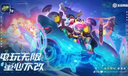 萌萌皮肤爆料视频大全最新,最新潮流美妆趋势盘点