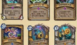 炉石传说新卡最新爆料,神秘力量觉醒，战局风云再起！