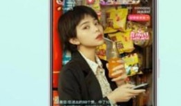 阿夏爆料徒弟视频播放下载,揭秘热门内容背后的秘密