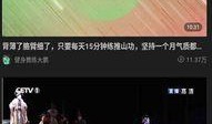 青瓜最新爆料视频大全,揭秘娱乐圈幕后真相
