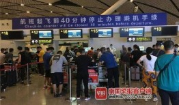 南宁机场爆料事件视频,揭秘机场内部惊人真相