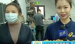 重庆蔡女士最新爆料,揭秘事件背后惊人真相