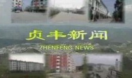 广东农村爆料新闻,揭秘乡村发展新动向