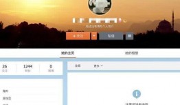 何老师爆料肖战视频,何老师揭秘背后真相