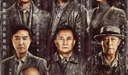 蔡国强墨西哥爆料视频在线观看,揭秘背后惊人真相