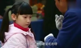 哑父电视剧在线观看,无声父爱，感人至深，在线观看，共赴感人之旅